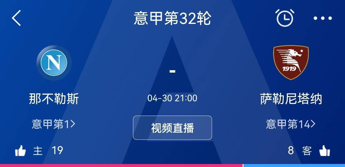 邮报表示，加拉格尔合同还剩18个月，如果接下来几周双方未能就续约条款达成一致，他可能在赛季中途意外离开。